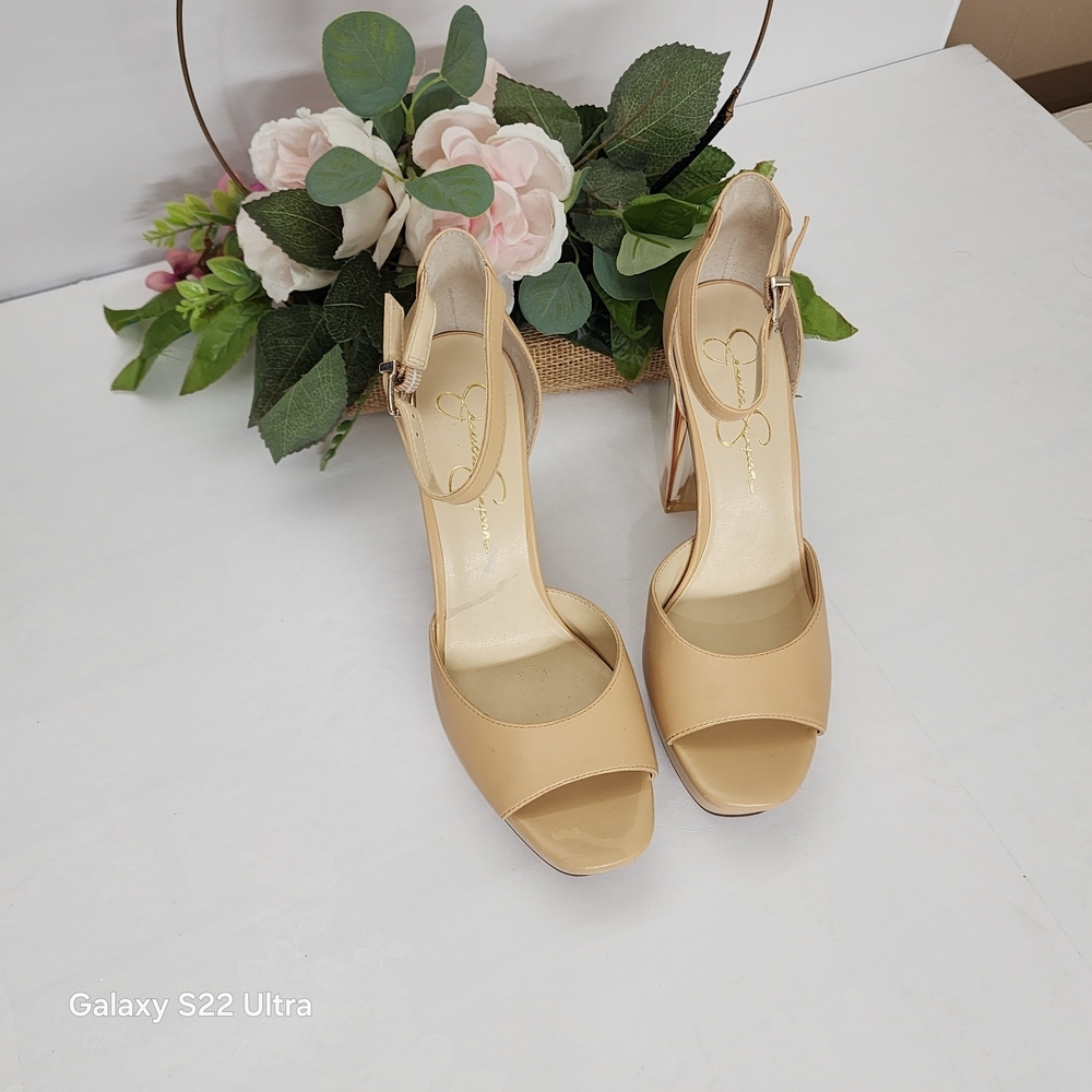 Jessica Simpson Beige Open-Toe Ankle Strap Heels